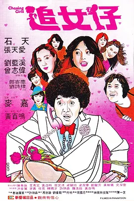 第一福利网址导航