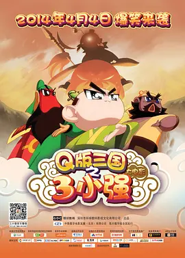 成人做爰69片免费看