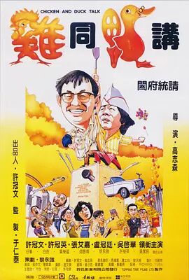 国产精品中文字幕在线观看