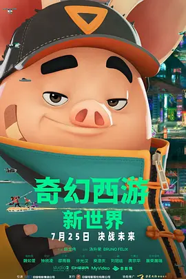 久久免费精品视频