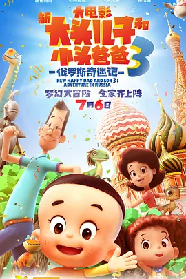 日韩欧美国产一区二区三区