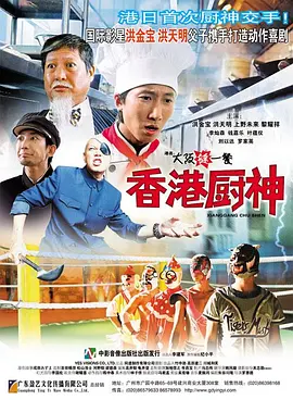 99riav国产精品