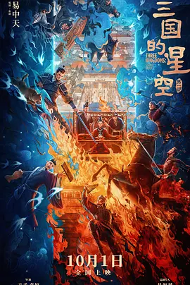 87福利电影网