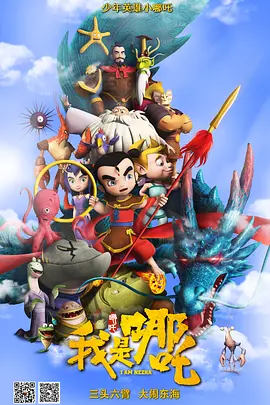 高清国产精品久久