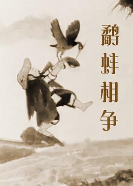 亚洲最大免费视频网