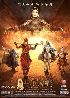 男人的天堂成人在线