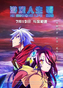 男男全程肉无删减电影