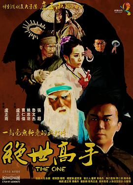 亚洲午夜一区二区三区电影院