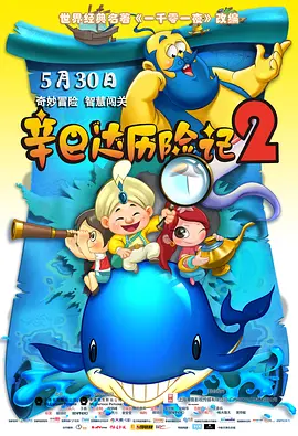 色射网