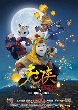 久青草国产手机在线视频