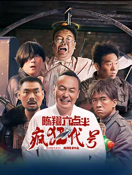 小苹果免费观看日本