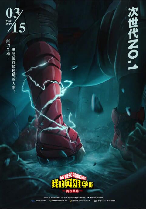 伊人影院蕉久