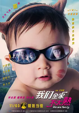 国产成人午夜电影网