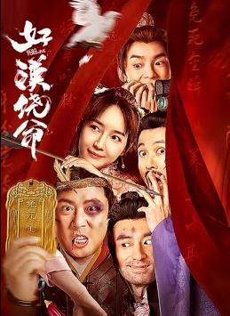 久草在线精品视频