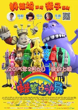 微星电脑