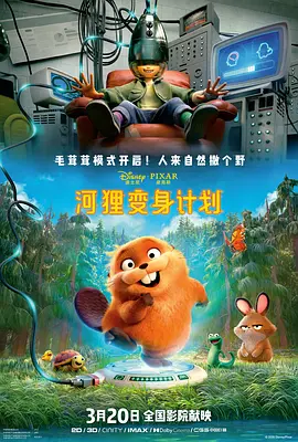 我们家人一起