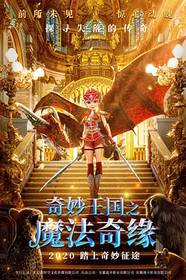 久久精品亚洲国产