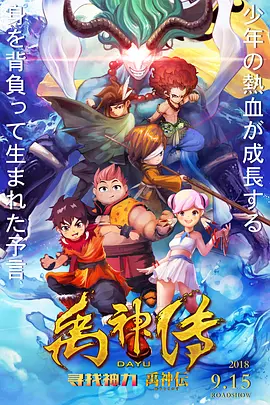 噜噜好爽中文字幕