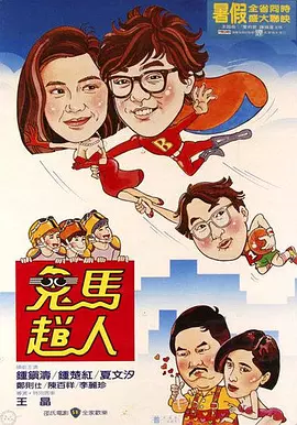嫩草免费视频