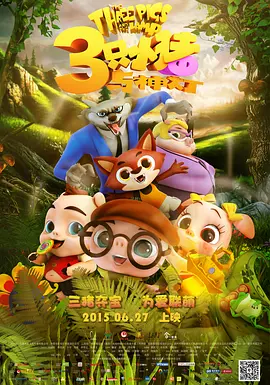 可亲的妈妈