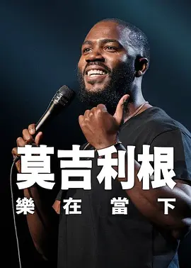 96福利视频