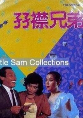 免费观看a毛片一区二区不卡