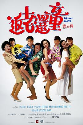 chinese性老太