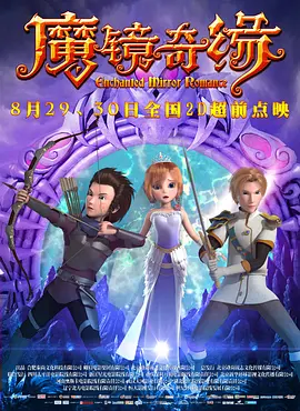免费国产午夜在线观看