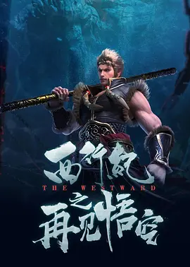 推特9.1免费版安装
