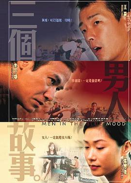 妻子的羞羞事