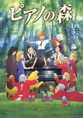 国产精品爽爽ⅴa在线观看