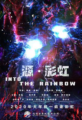 伊人色综合久久天天伊
