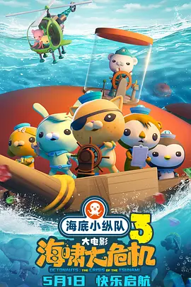 福利视频在线观看免费版