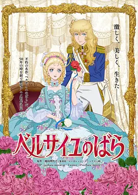 中文字幕一区二区三区中文字幕