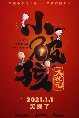 亚洲综合久久伊人热