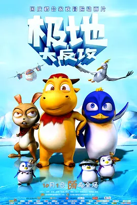 奖学金目的2