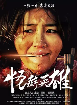 丝袜伦交