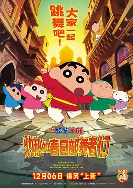 特别治疗的女护士