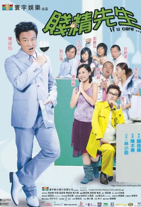 成人午夜视频免费观看