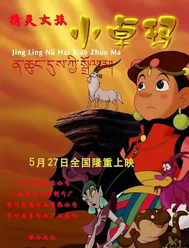 久草网首页