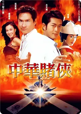 国产片侵犯亲女