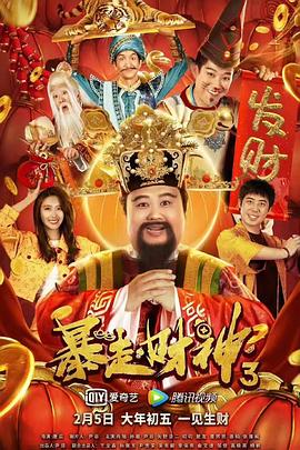 久久91精品久久久久久秒播