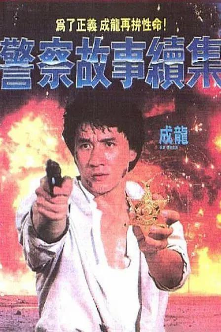 一级午夜a毛片免费视频