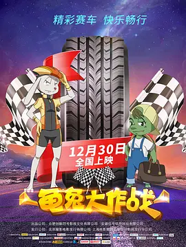 国产一区二区三区在线水蜜桃