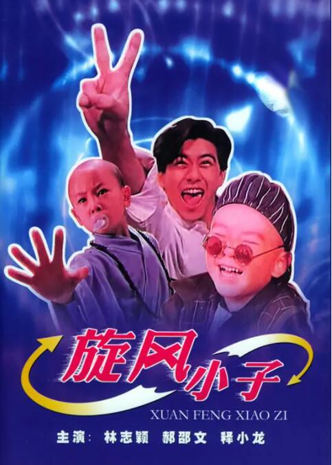 日本在线精品