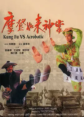 久久国产亚洲电影天堂