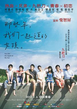 北条麻妃74部全集种子