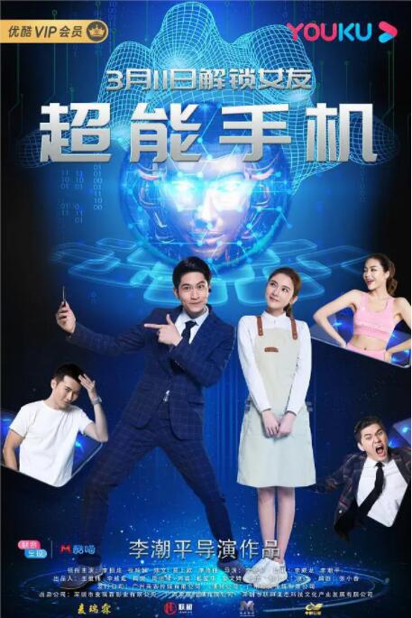 8x8x在线观看