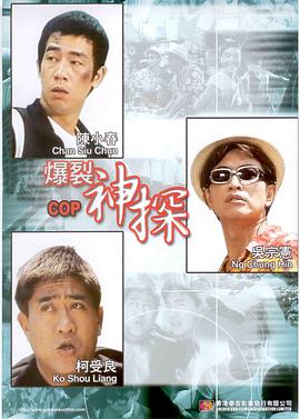 日韩精品你懂的在线播放