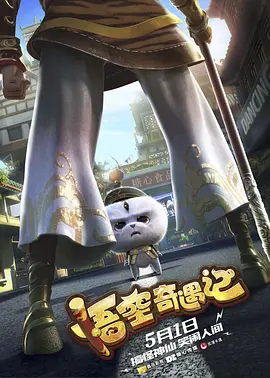 岛国av网站在线观看